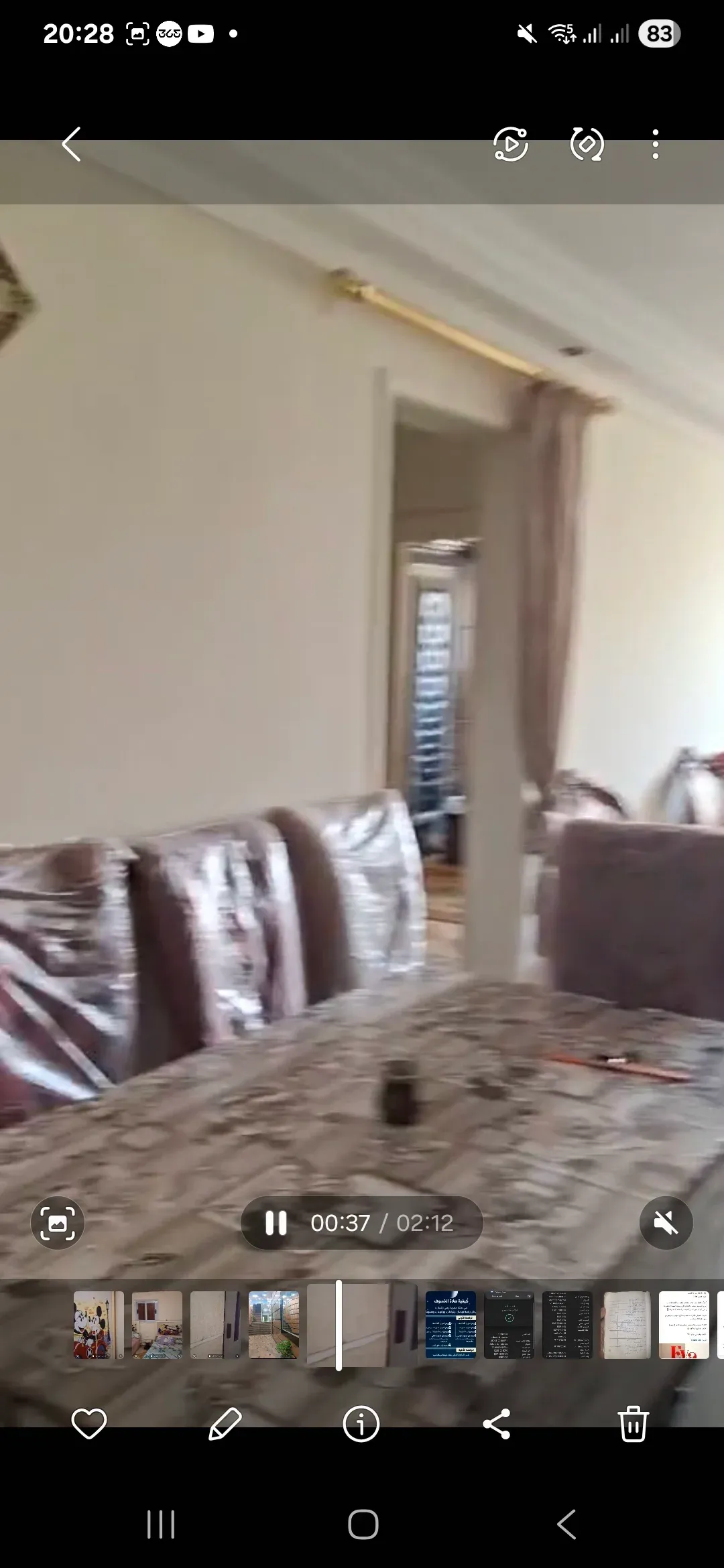 Thumbnail 9