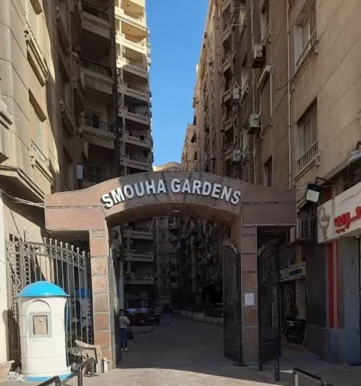 كومبوند سموحة جاردنز - Image 1