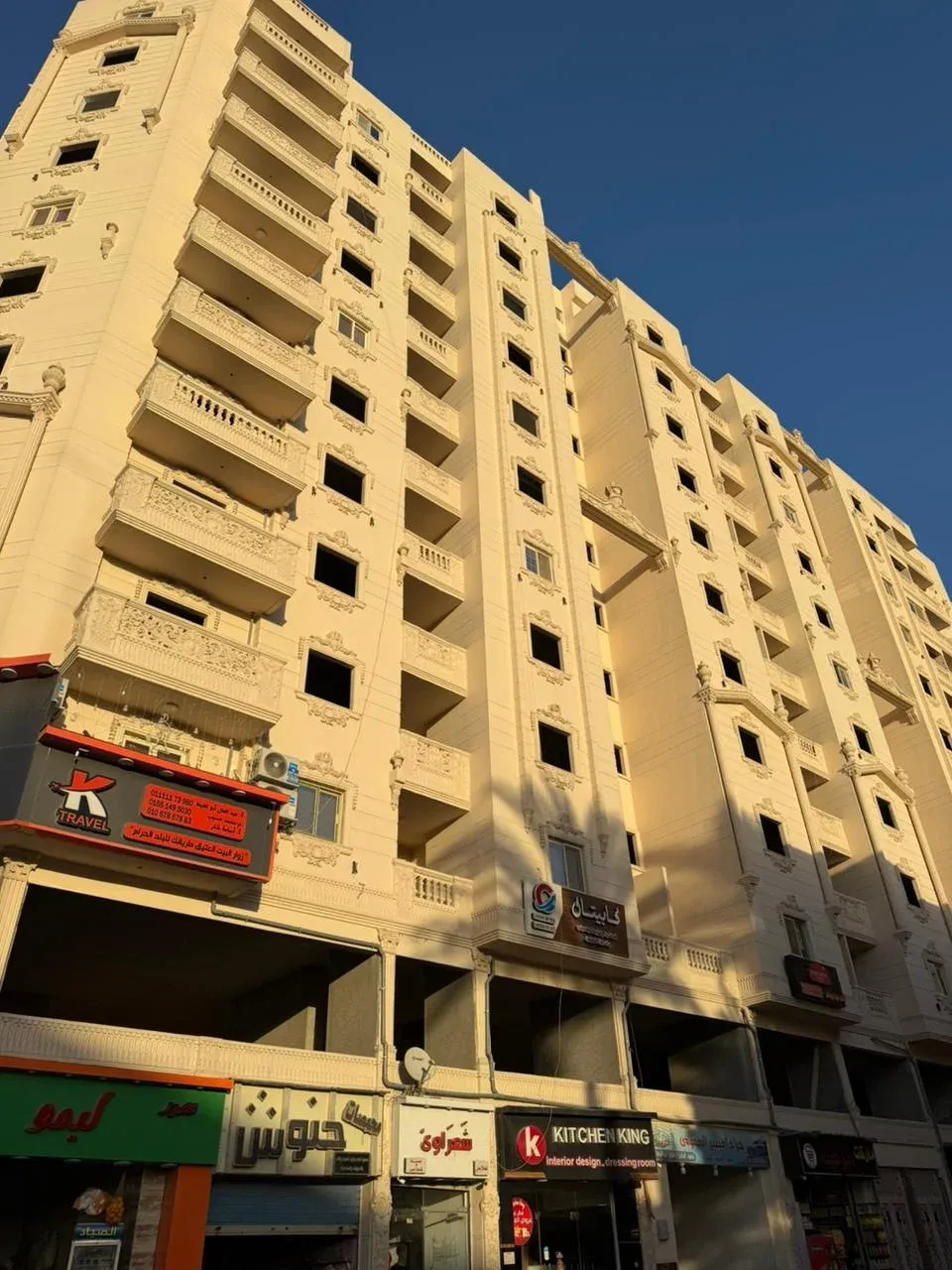 📍 شقة للبيع تمويل عقاري – ميامي الجديدة - Image 1