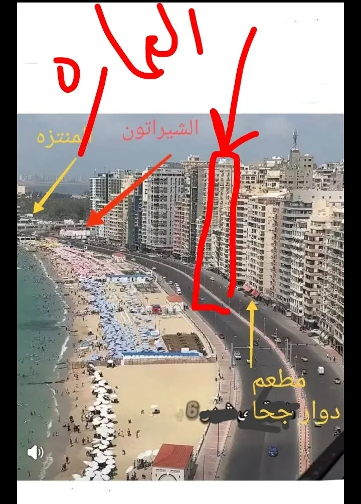 🚨 بحر مباشر في المندرة كود 117 🔥 من 4 مليون لـ2 مليون بس!  وبجوار شيراتون المنتزه - Image 1