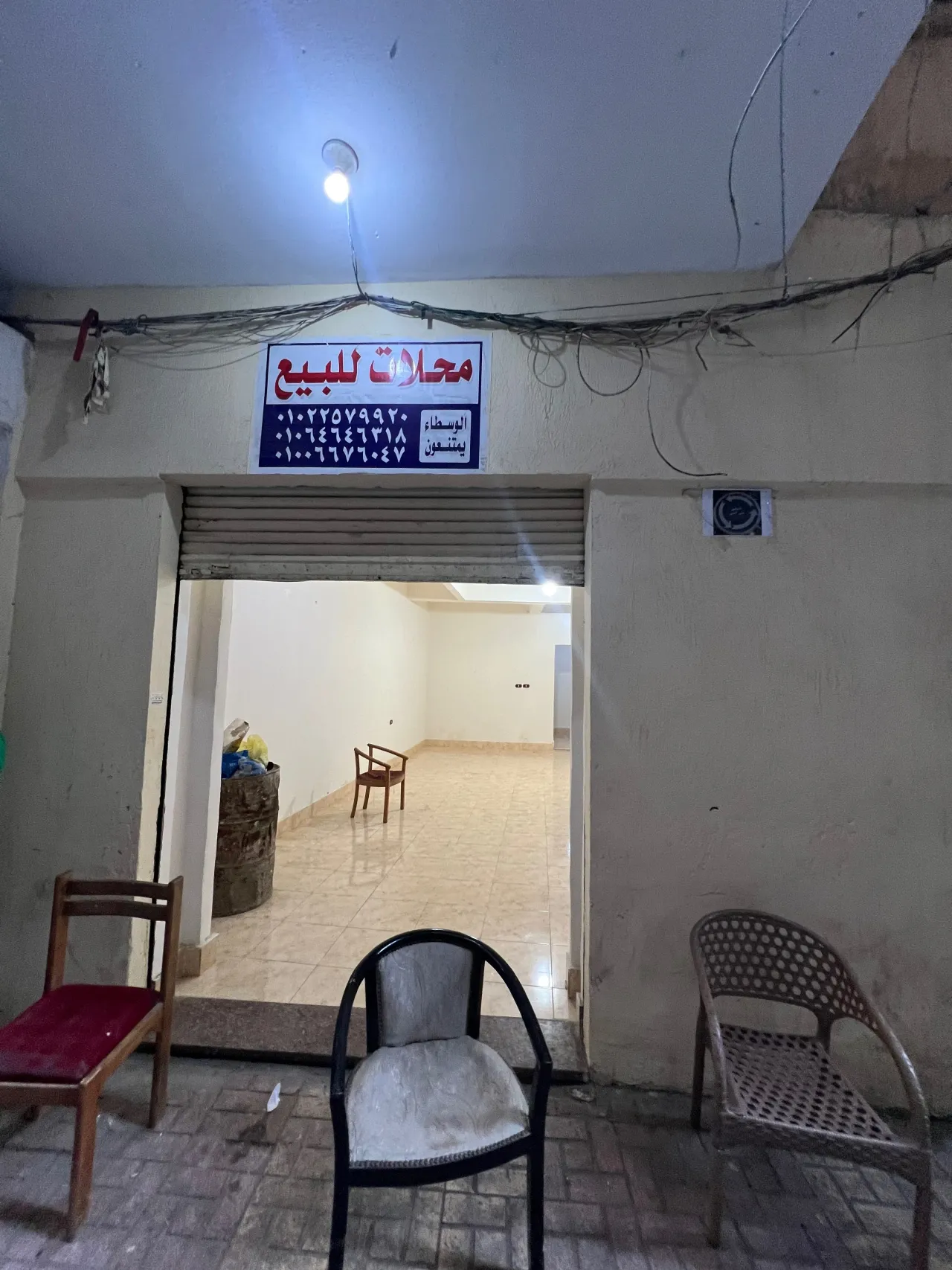 محل للبيع في شارع ابن شالتوت - Image 1