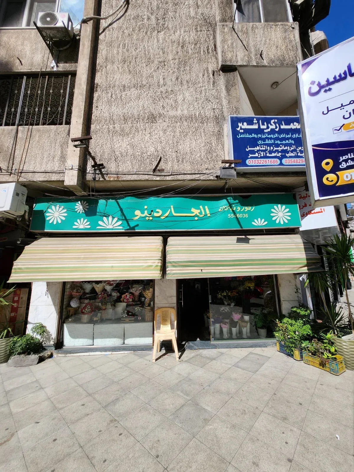 محل للبيع امام اسواق الشريف العصافره - Image 1