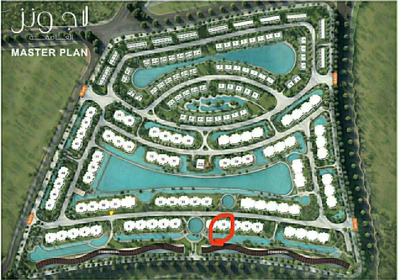 شقة ٣ غرف العاصمة الادارية R8 كومباوند لاجونز العاصمة