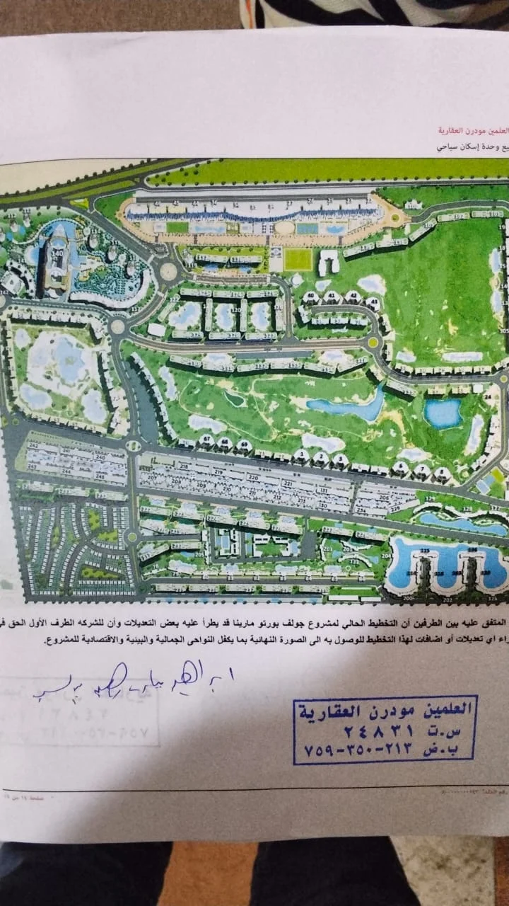 كود 164 شاليه 60م للبيع في الريڤر سايد  برتو جولف – ڤيو مميز – أقساط قليلة 